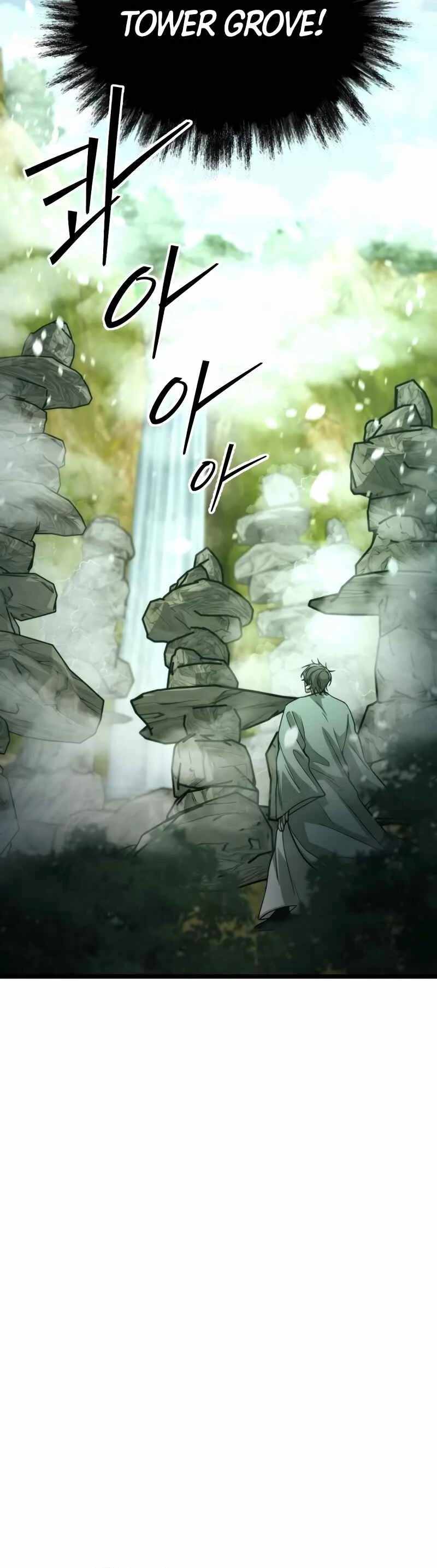 147