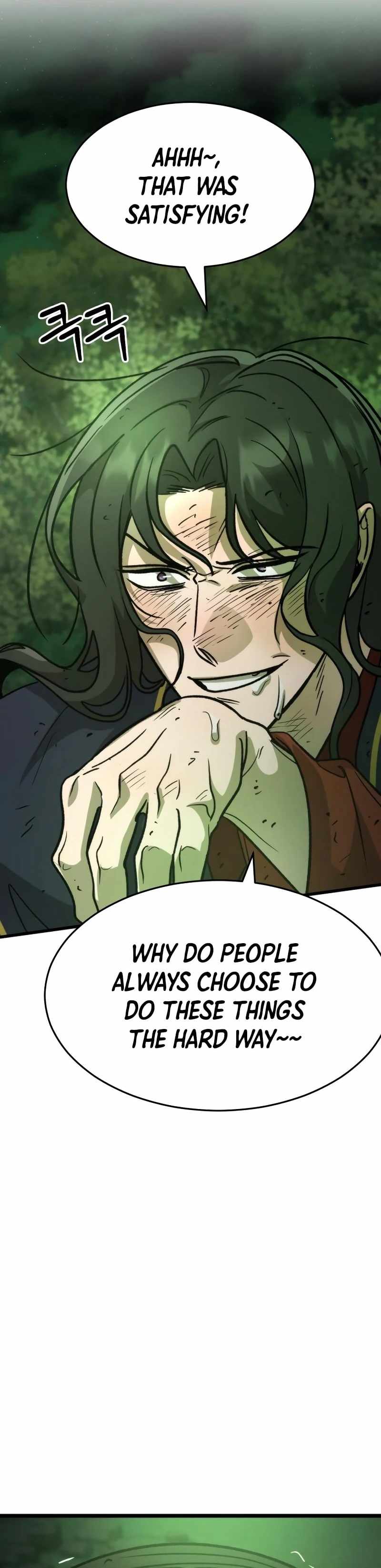 121