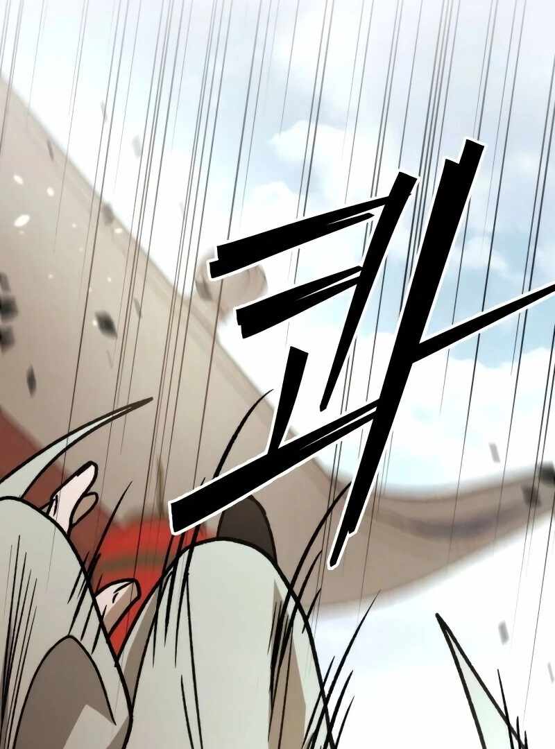 147