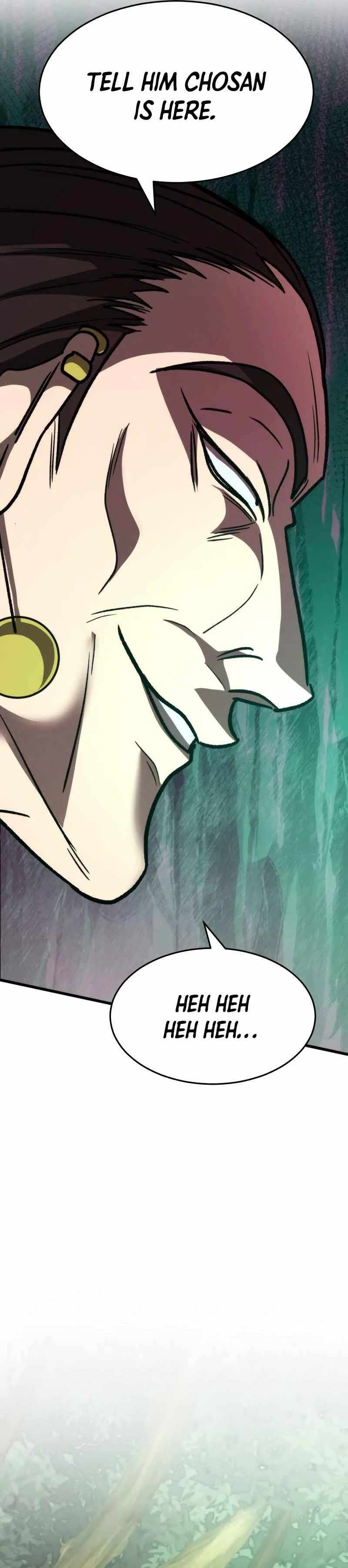 143