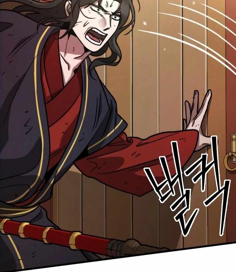 124