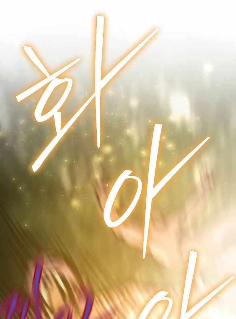 82