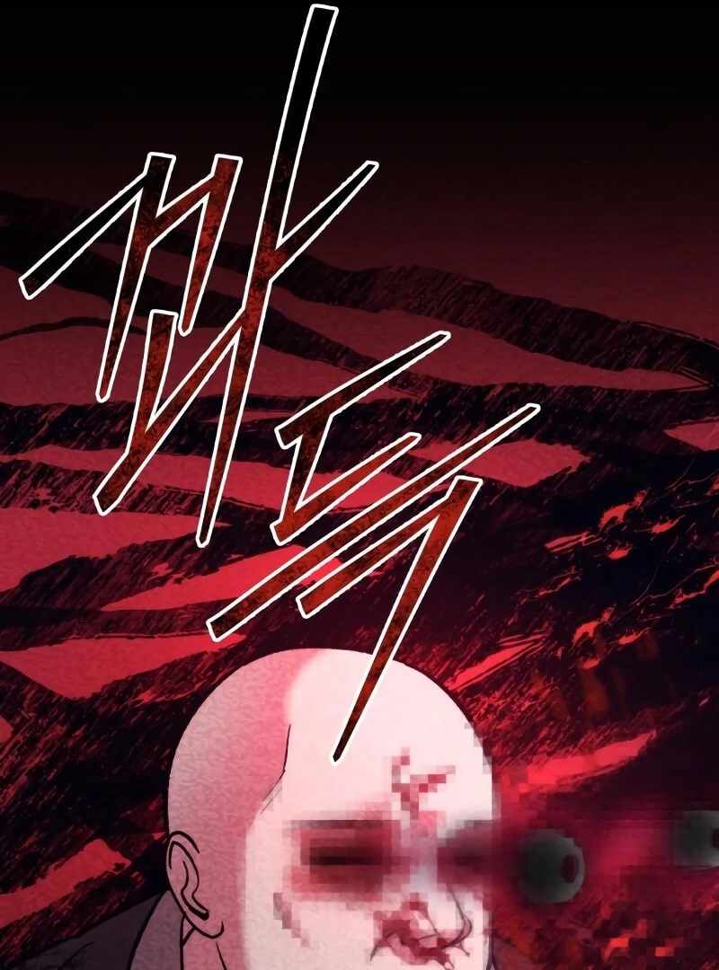 103