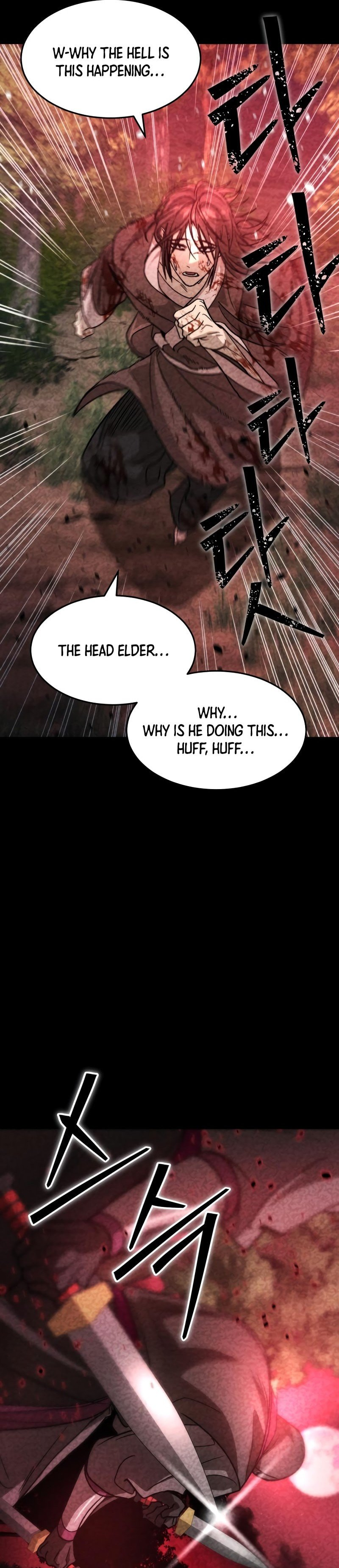 51