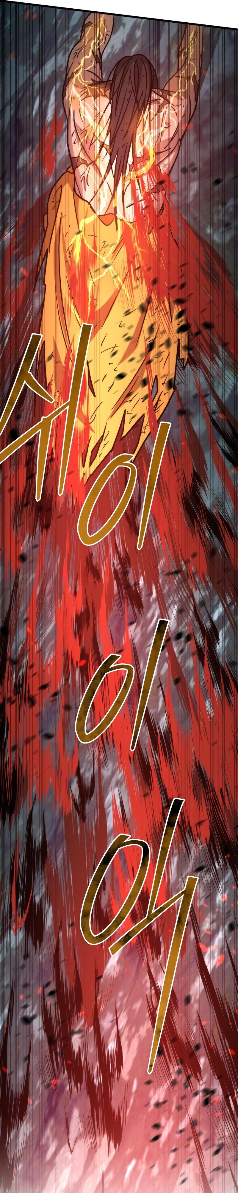 63