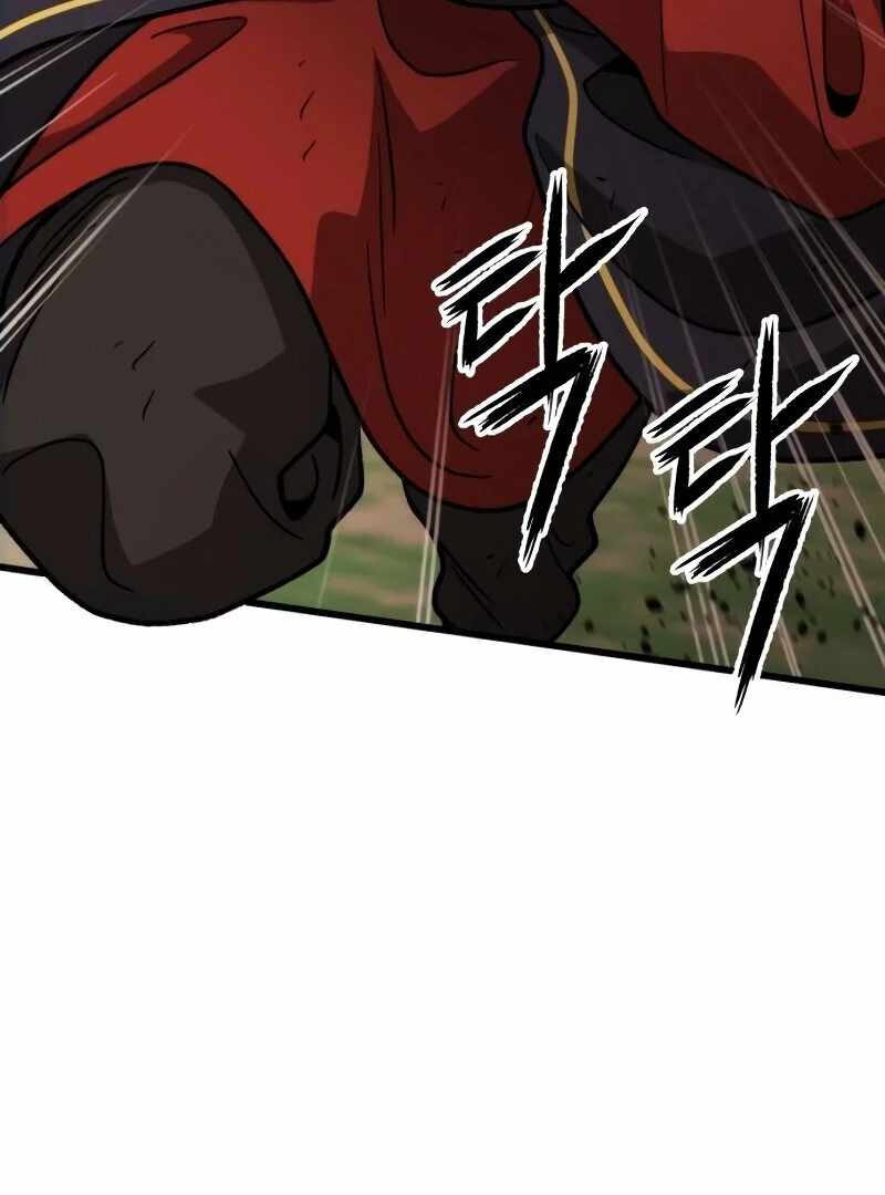 122