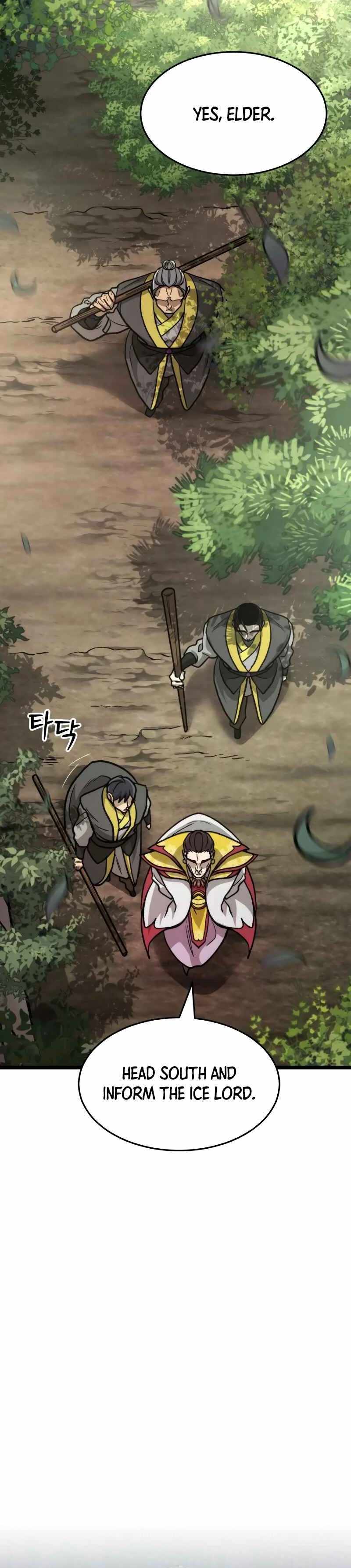142