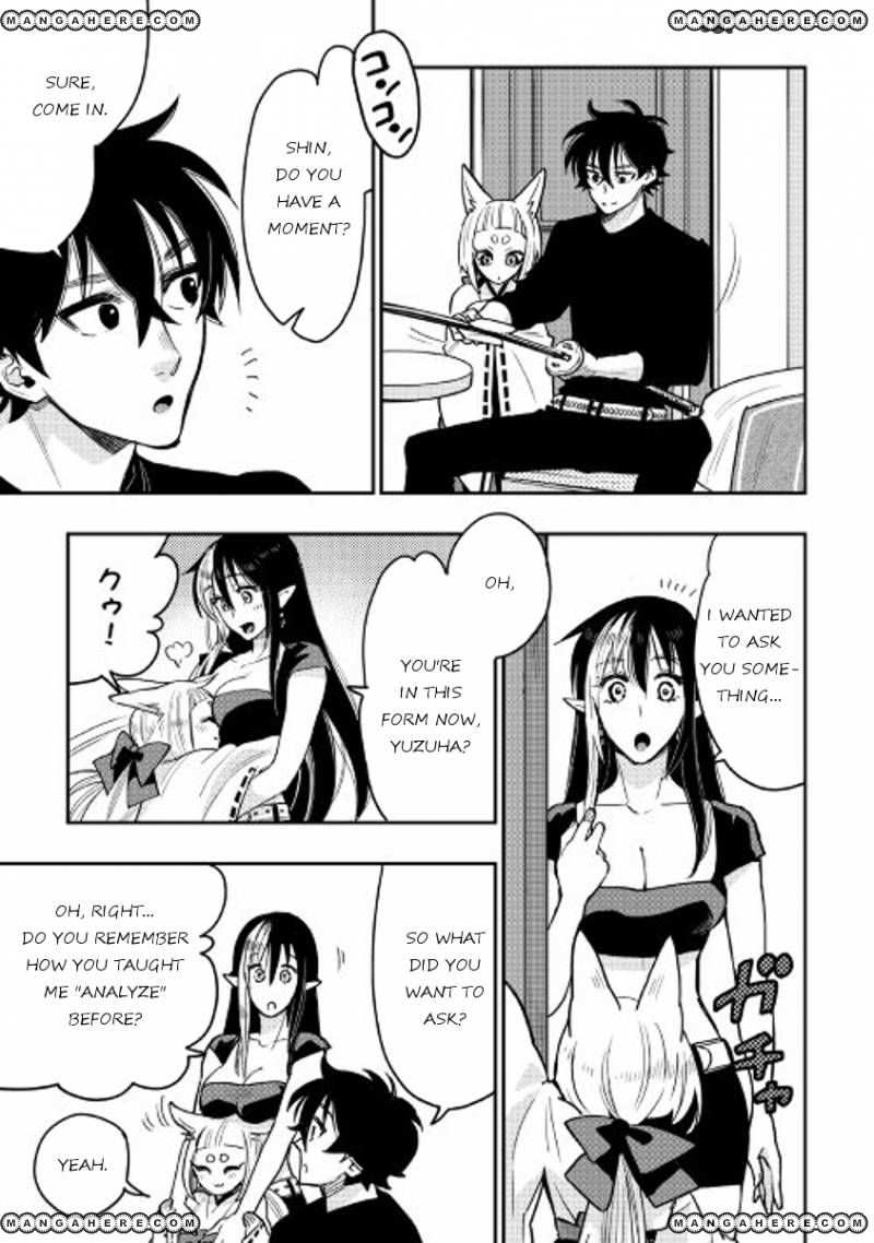 25