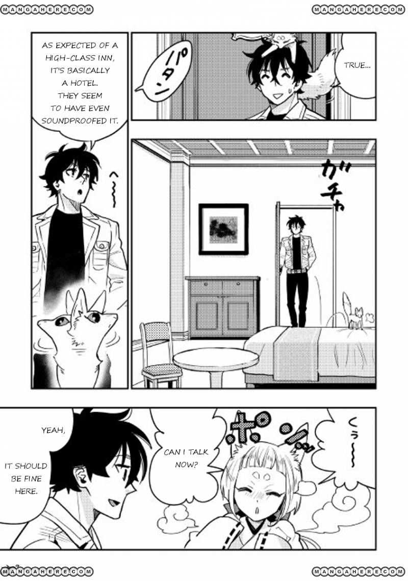 23