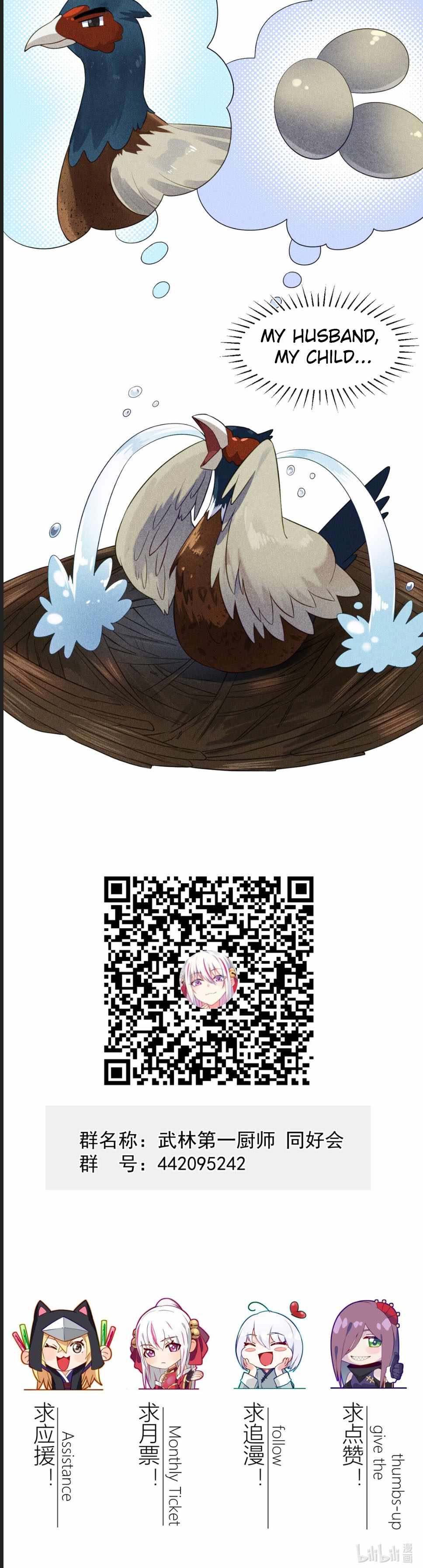 53