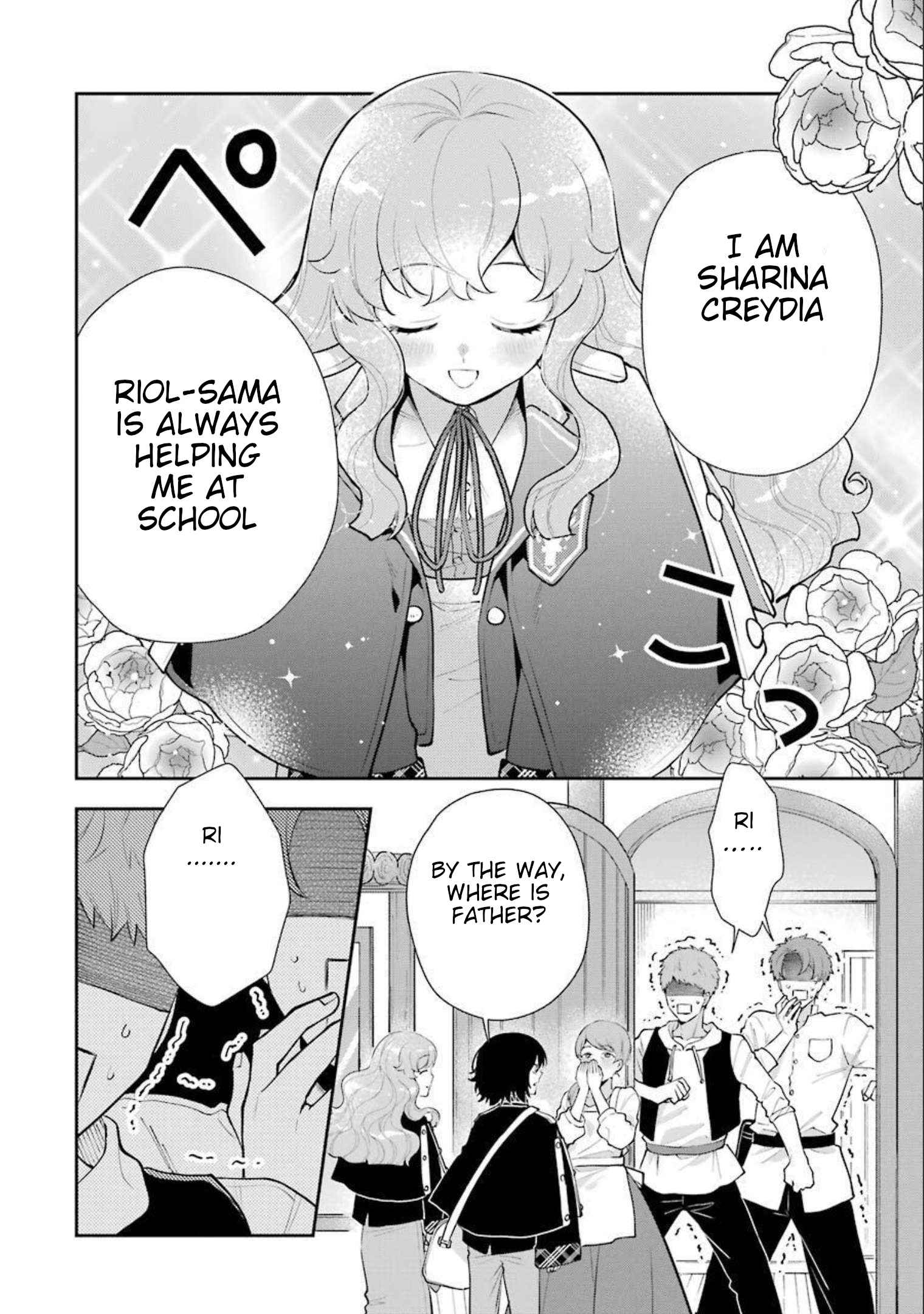 32