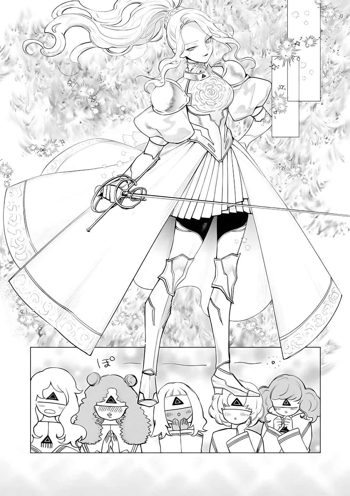 28
