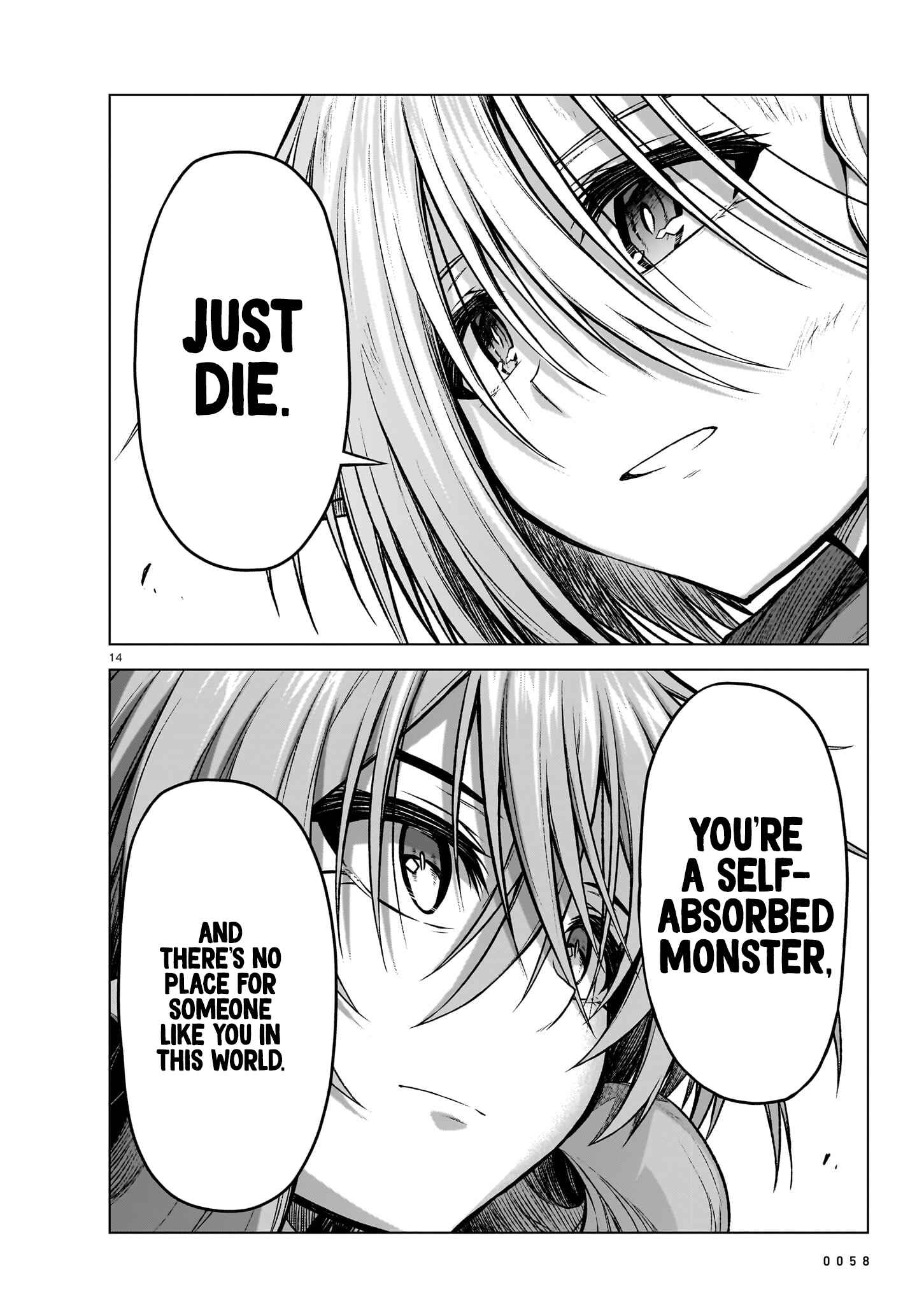 14