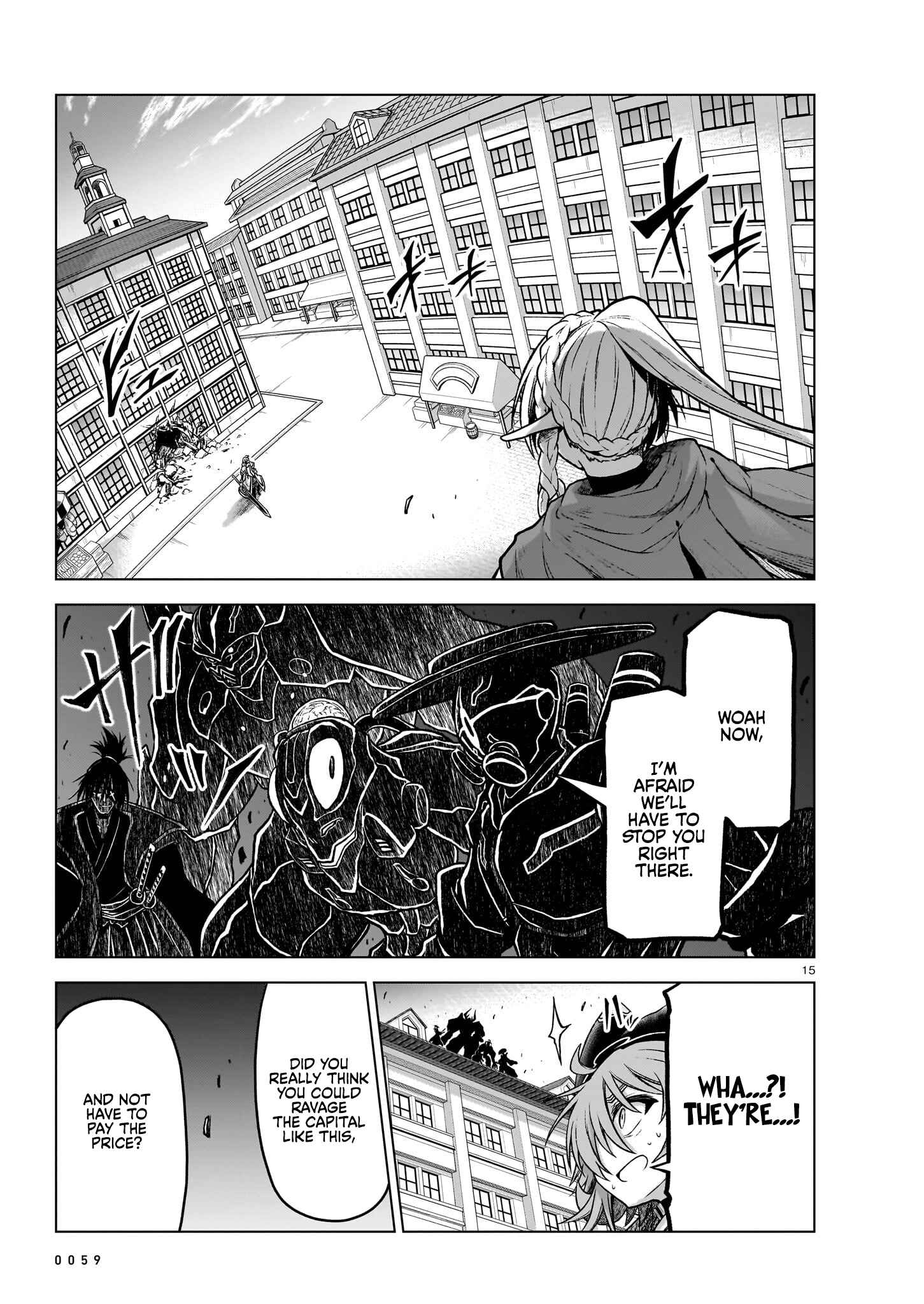 15