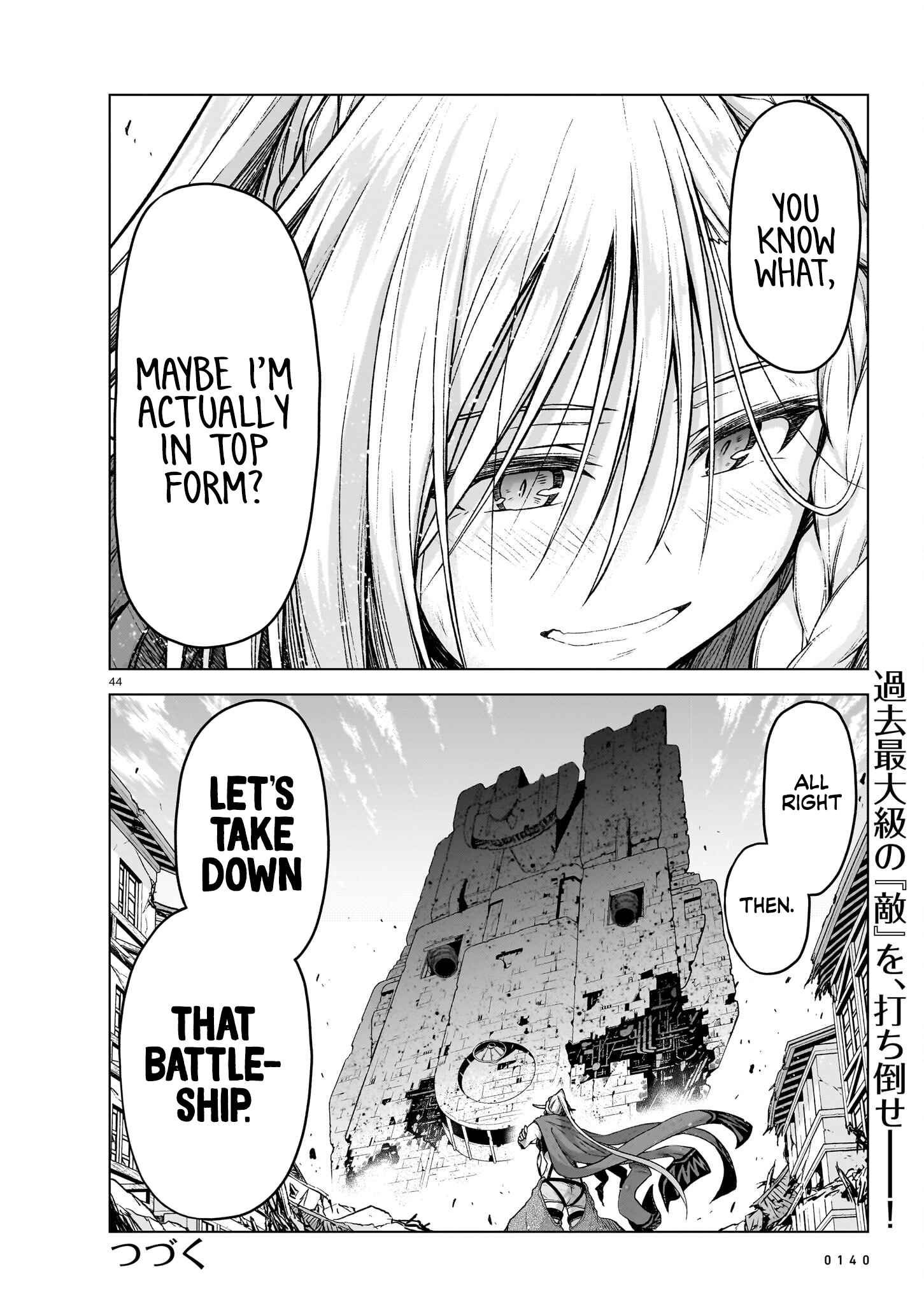 43