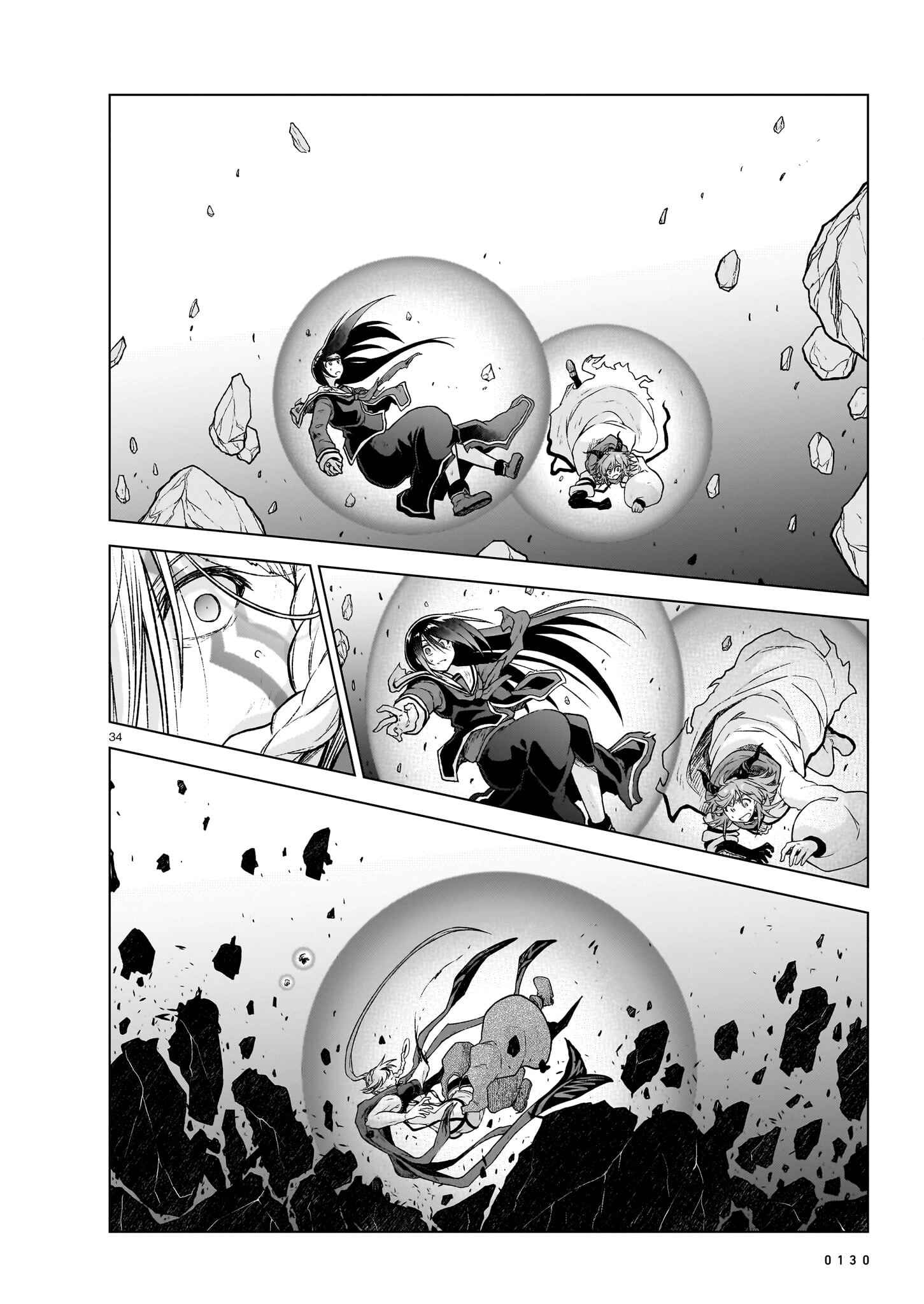 33