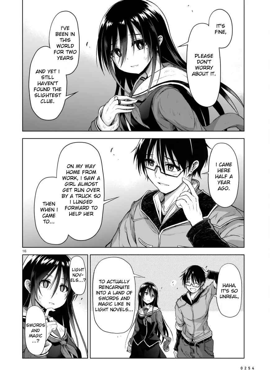 16