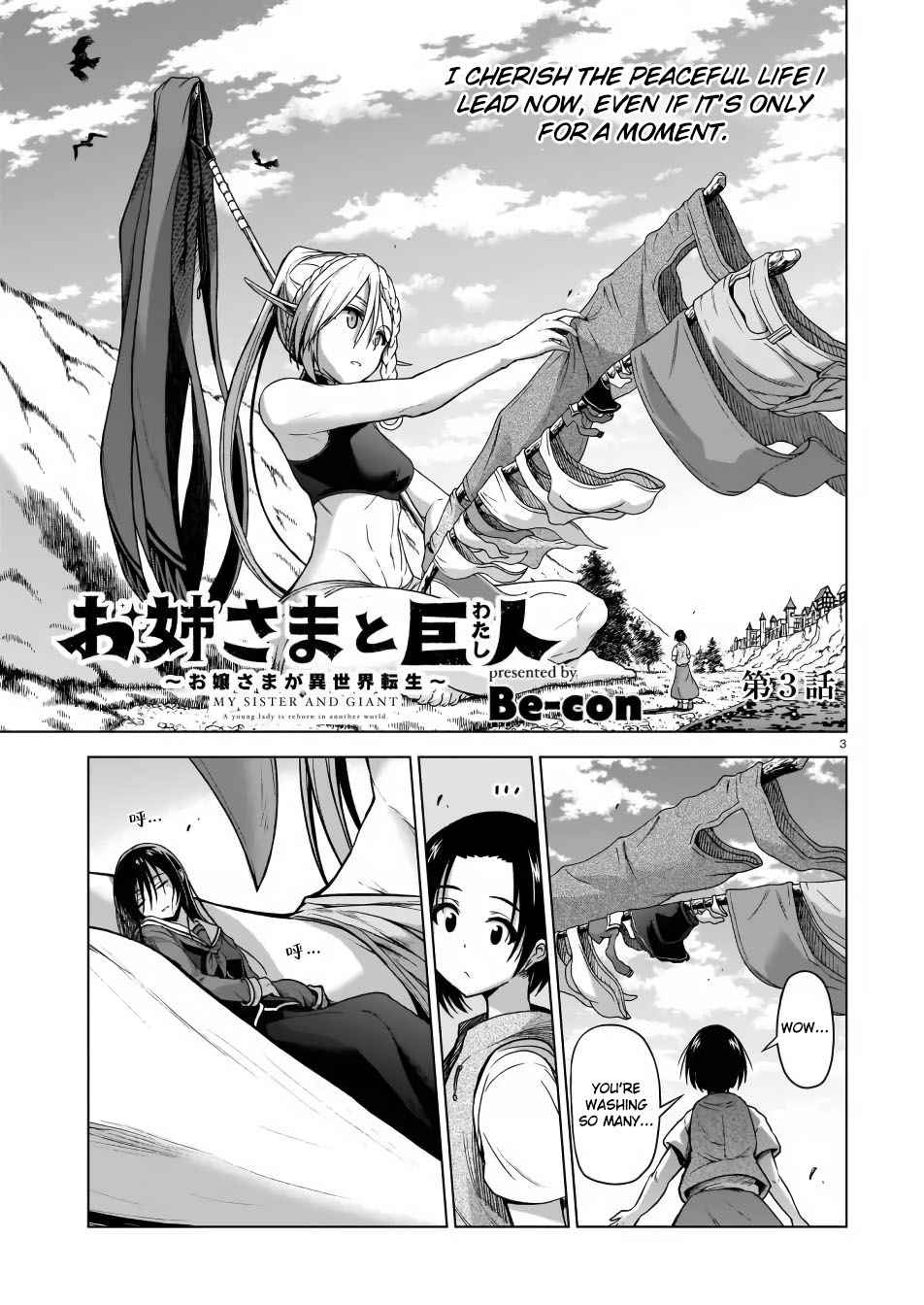 3