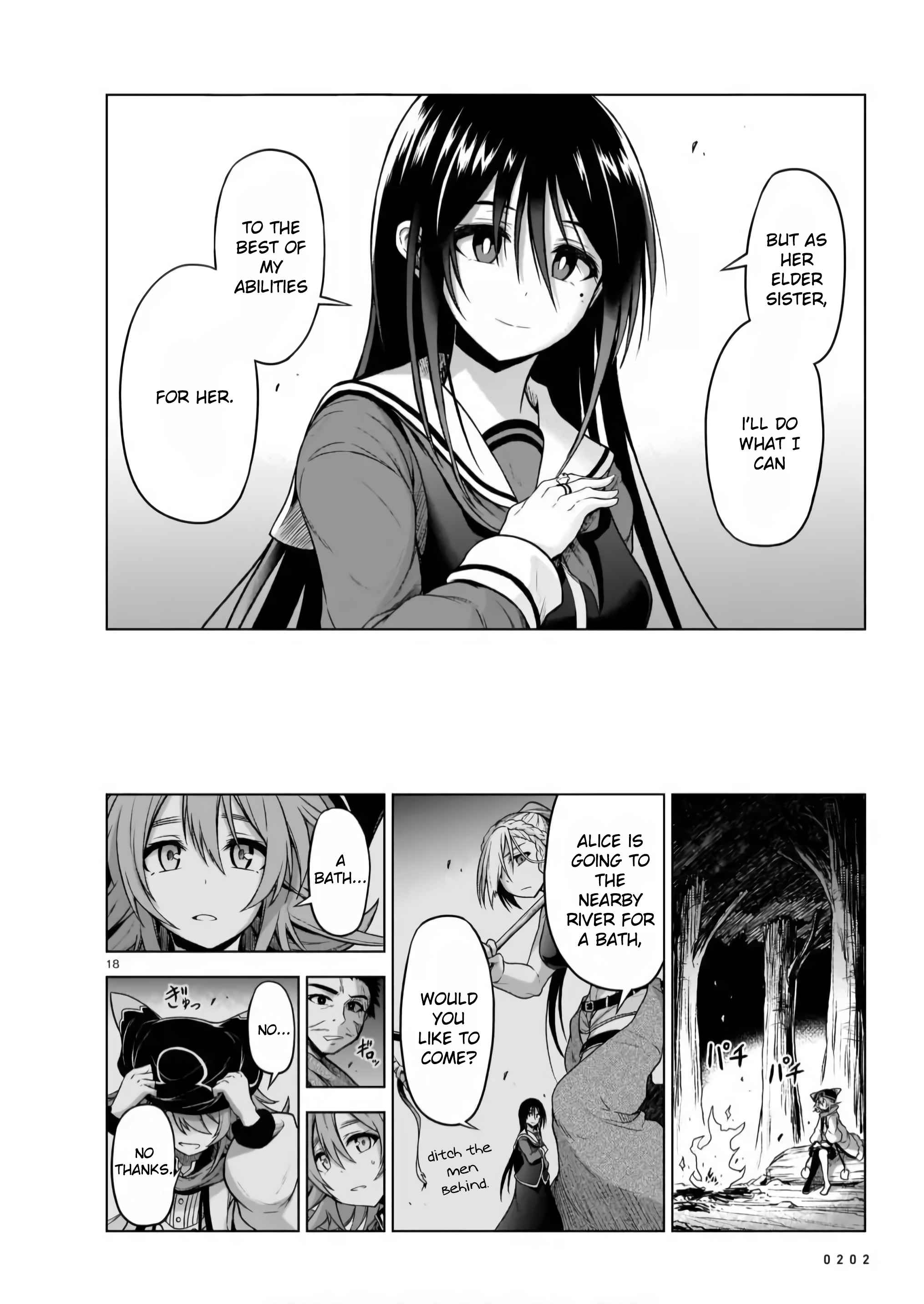 17