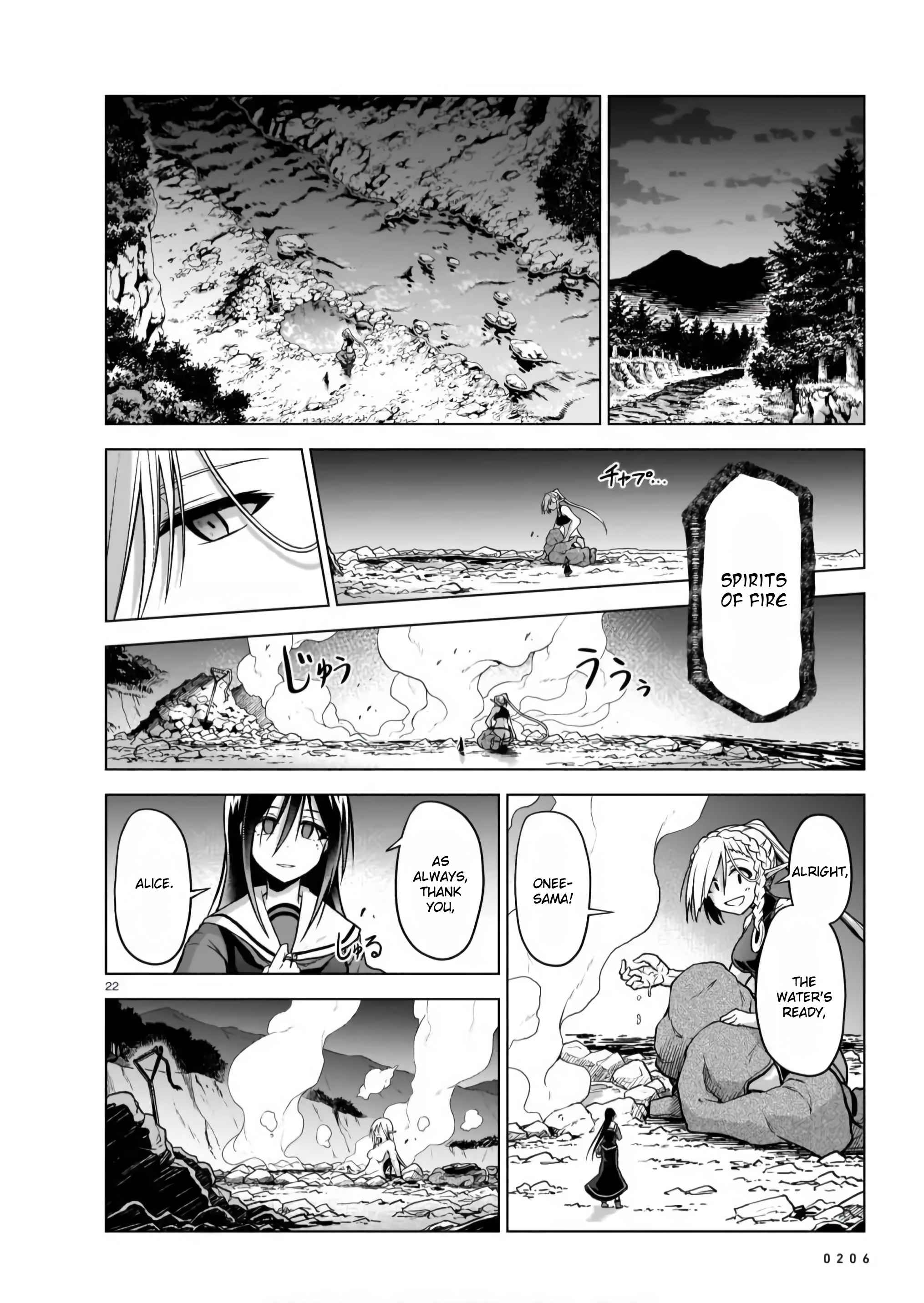 21