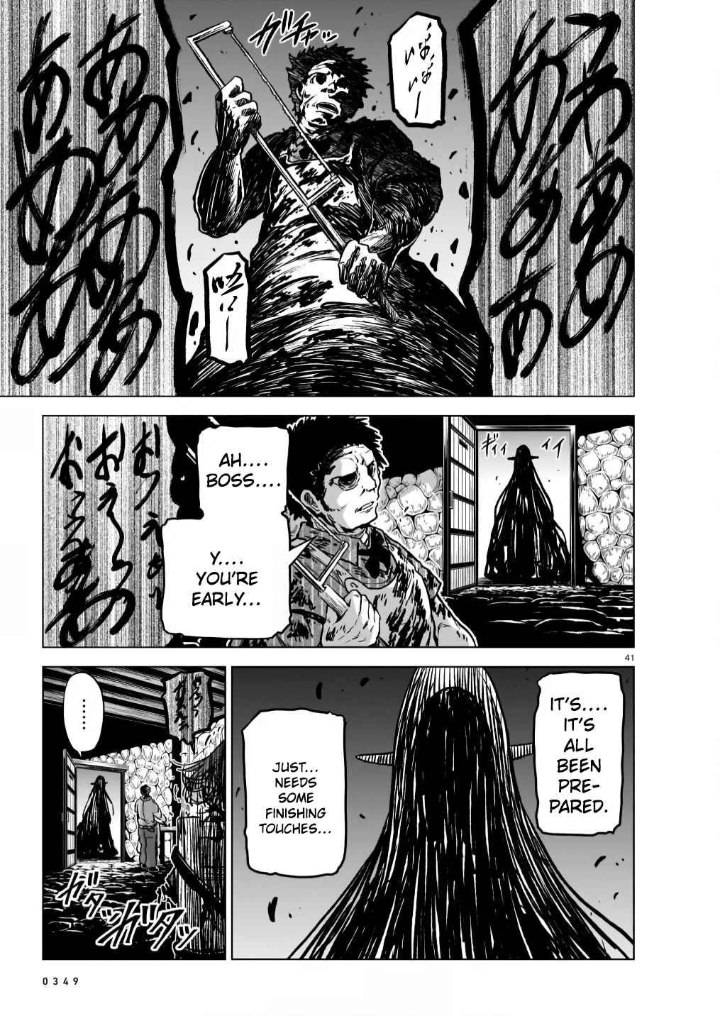 41