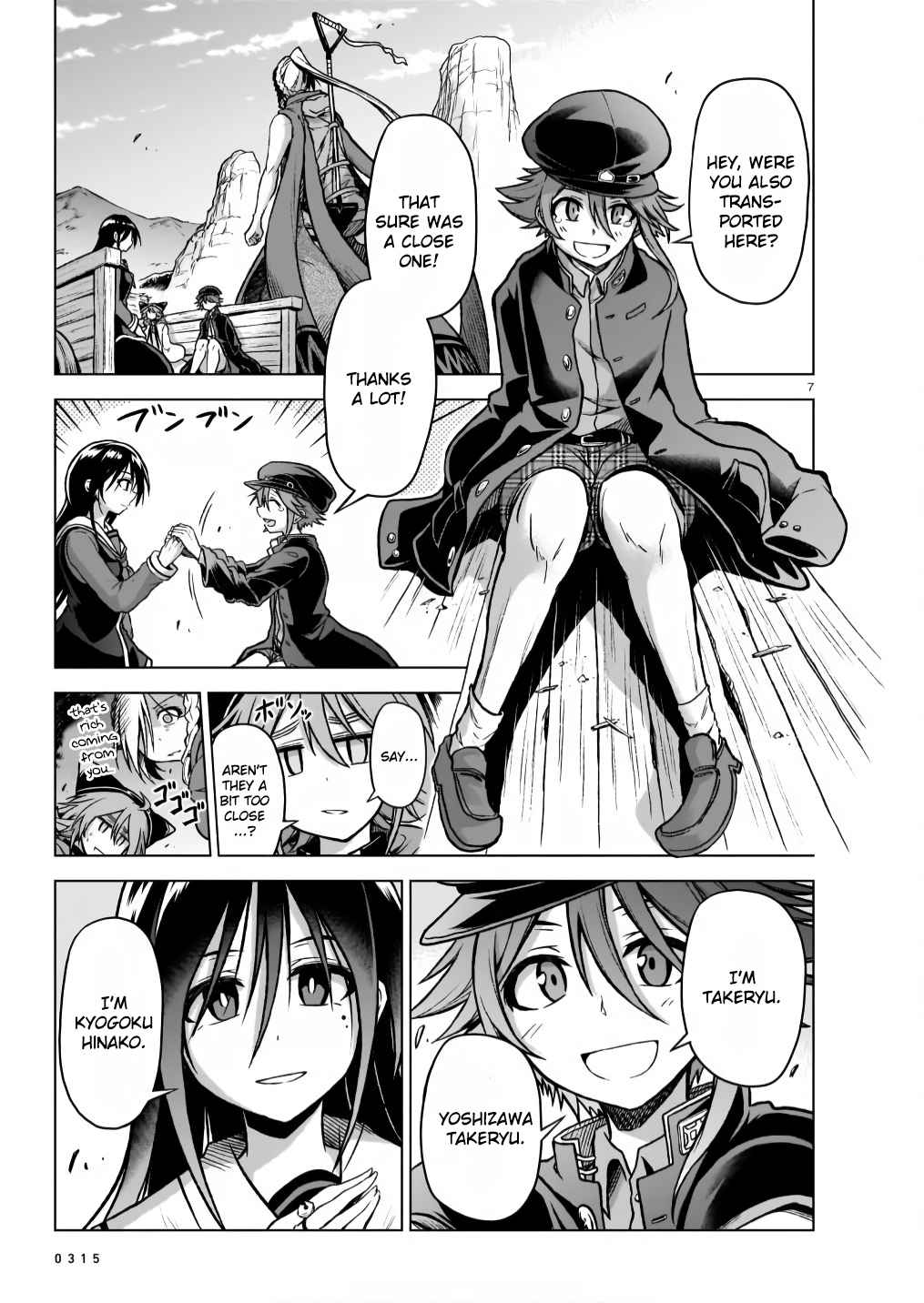 7