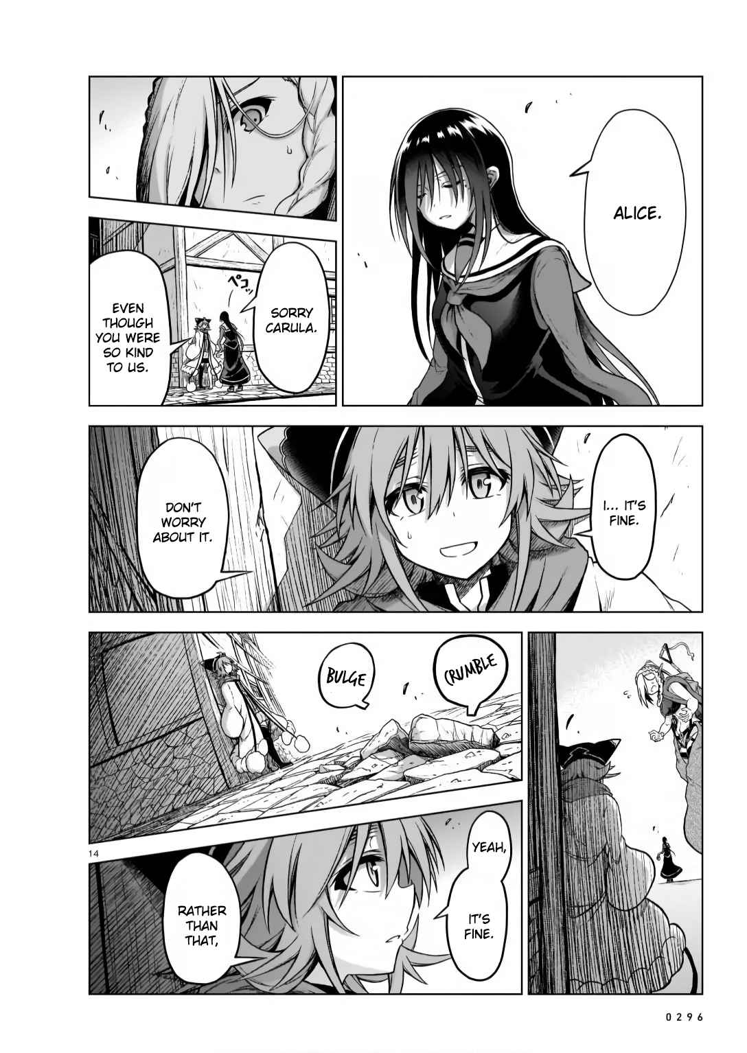 14