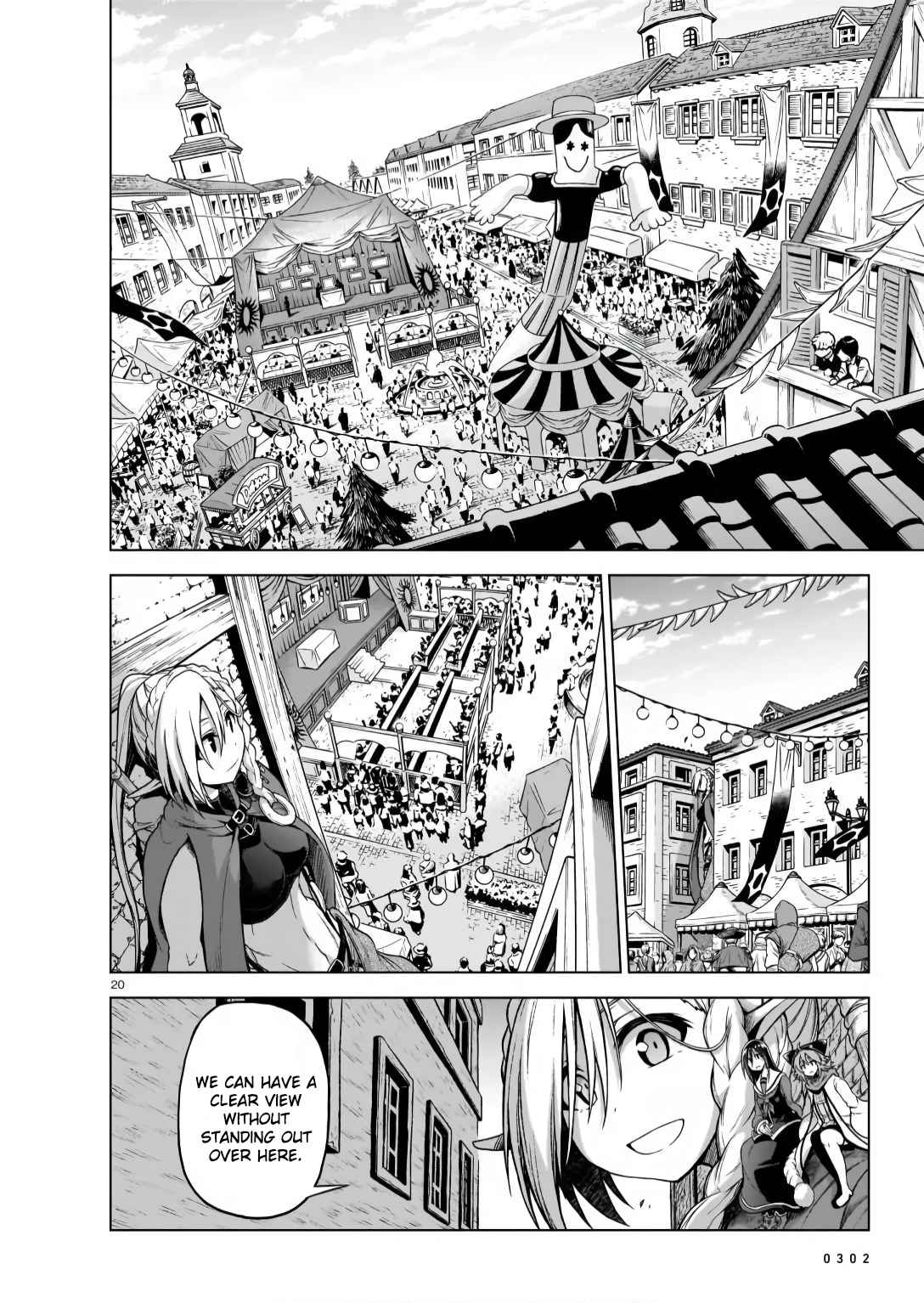 20