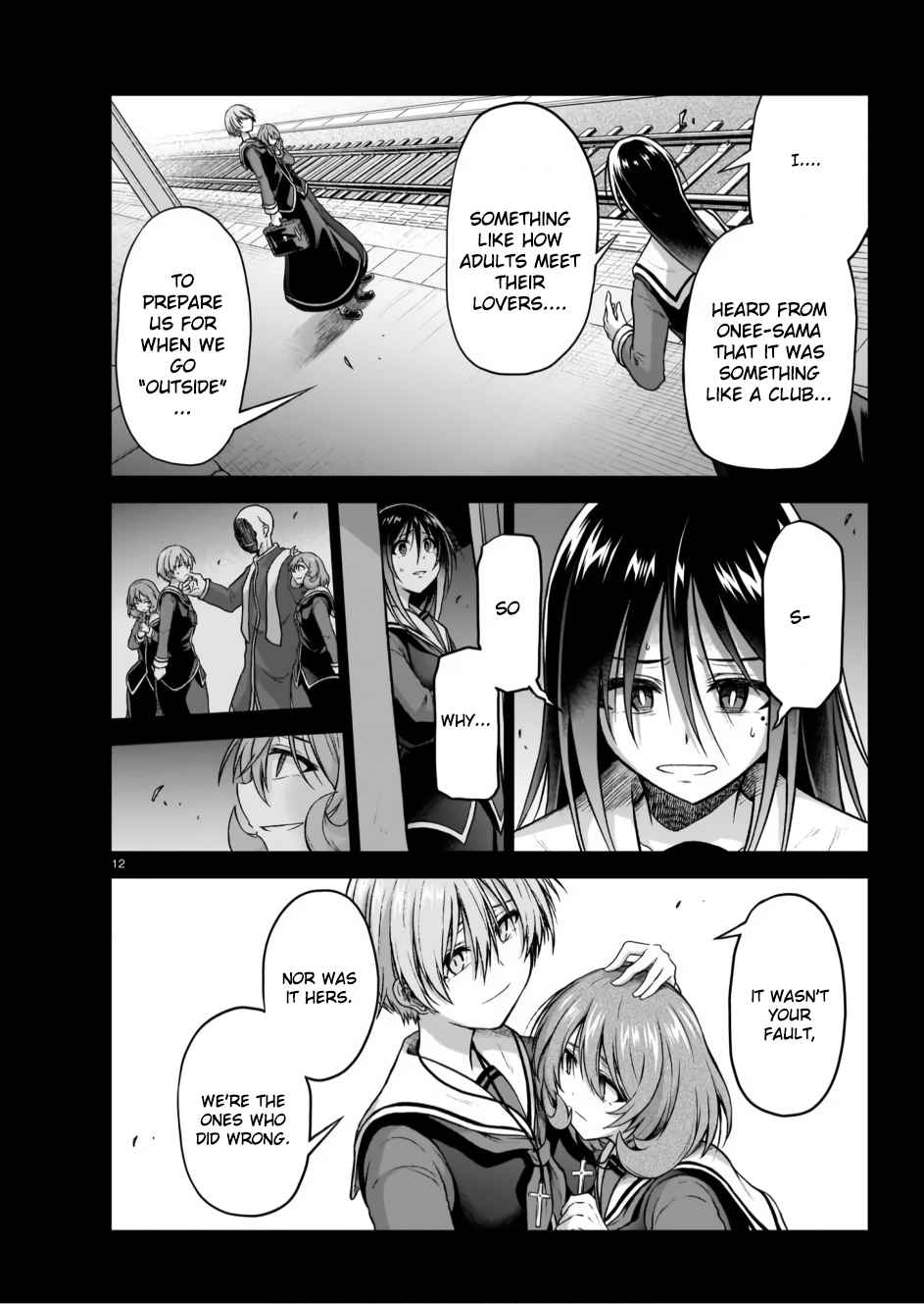 12
