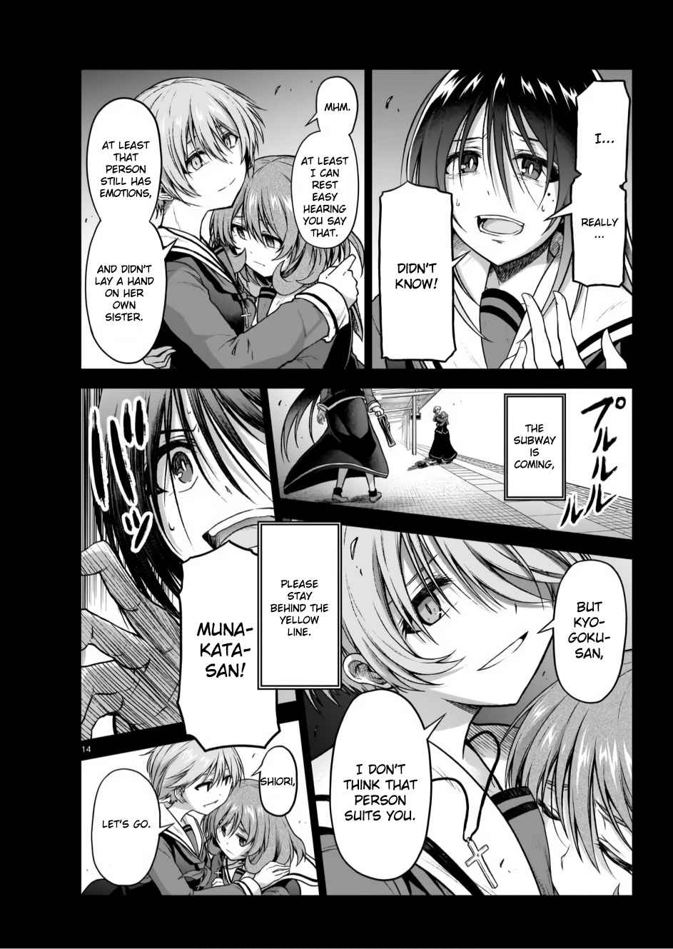 14