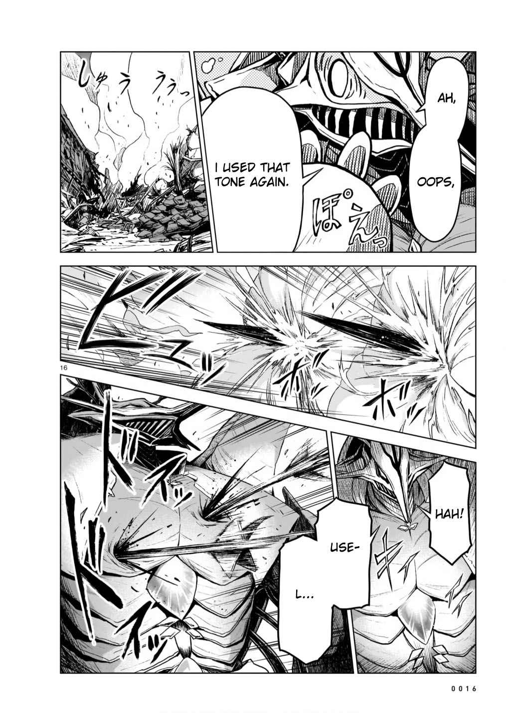 16