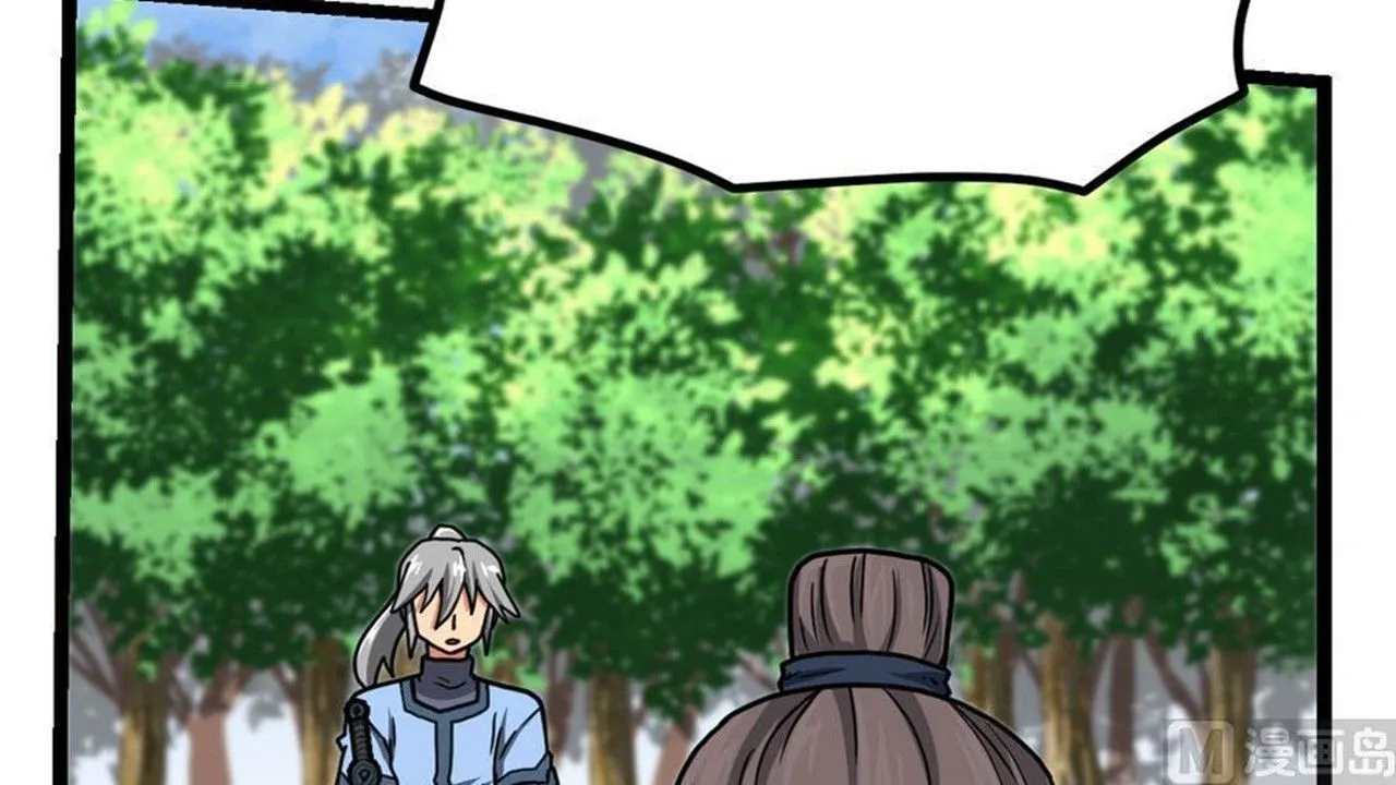 71