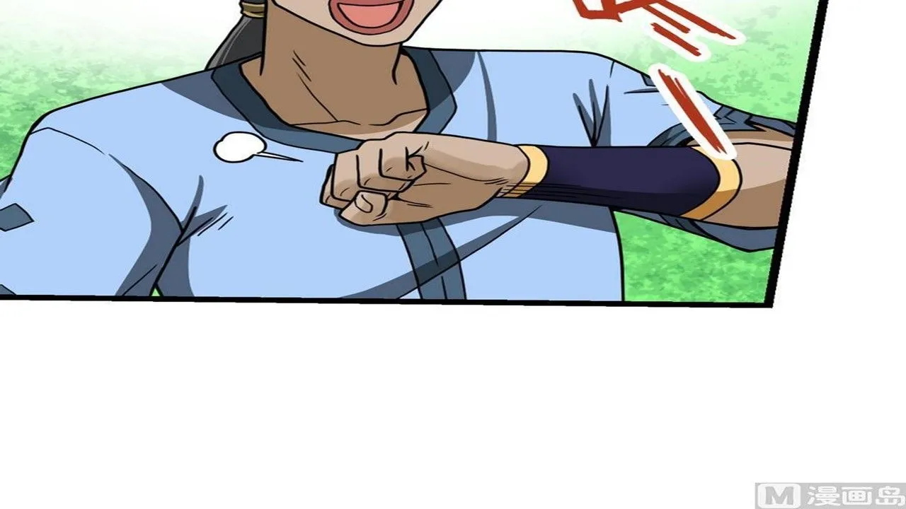 70