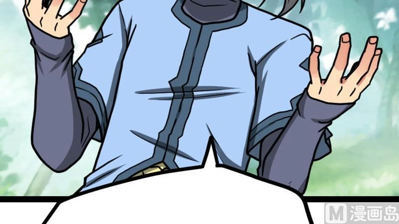 82