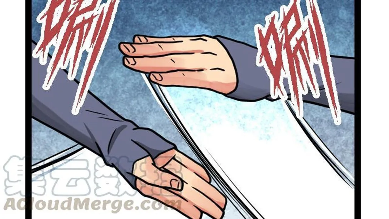 71