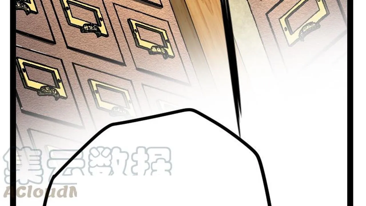 71