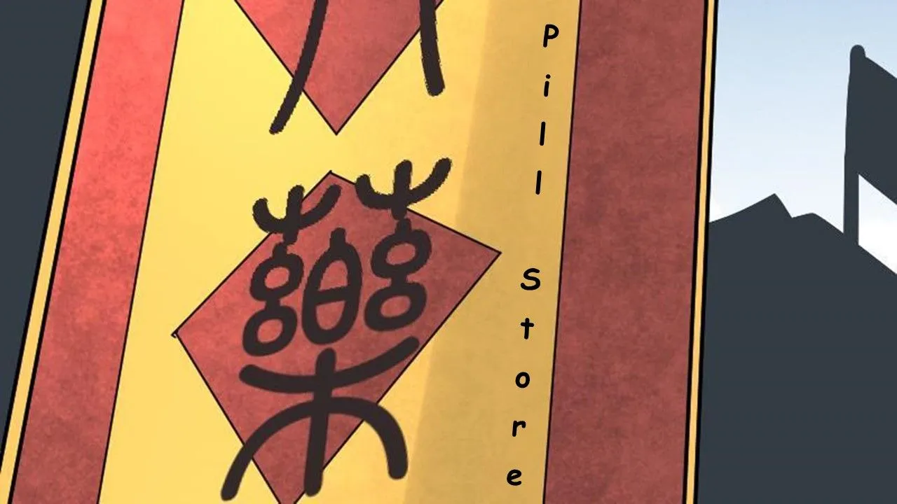 50