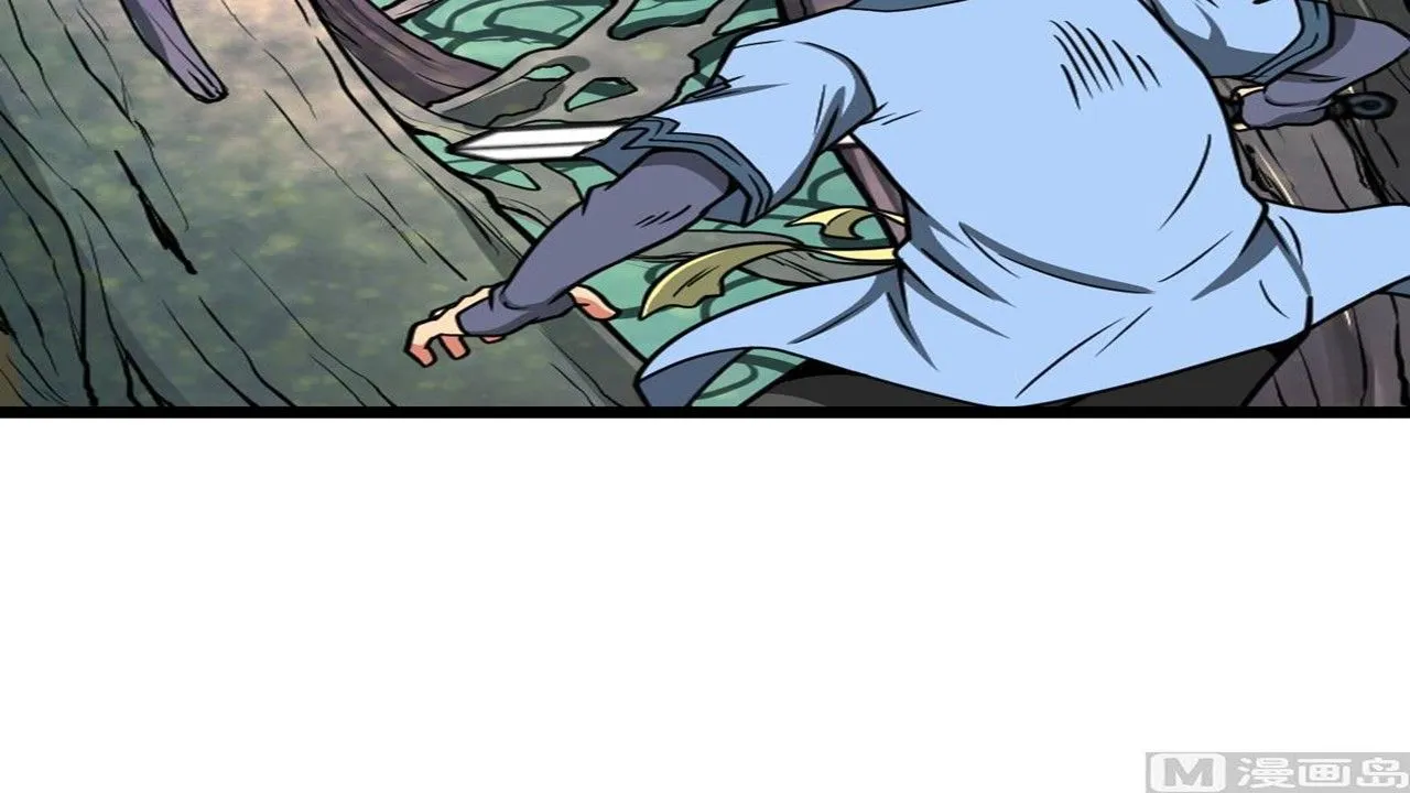 133