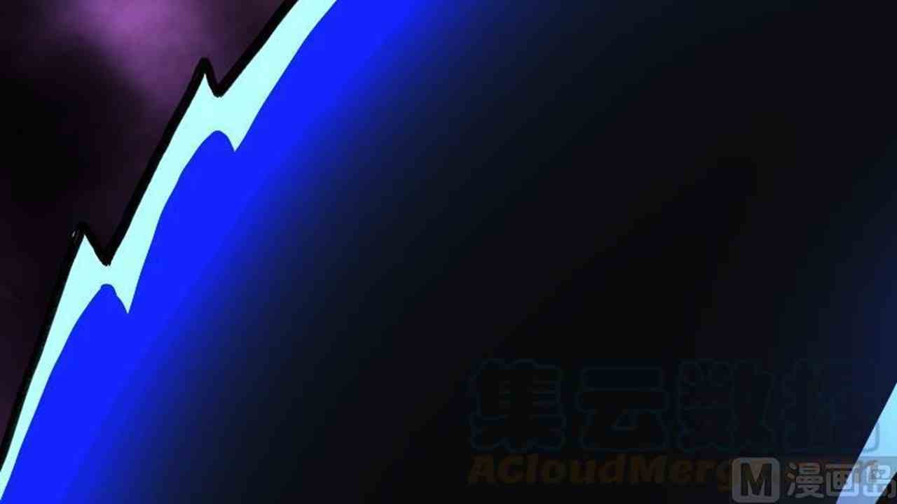 121