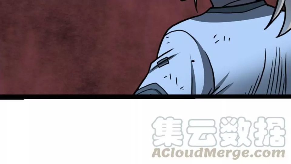 110