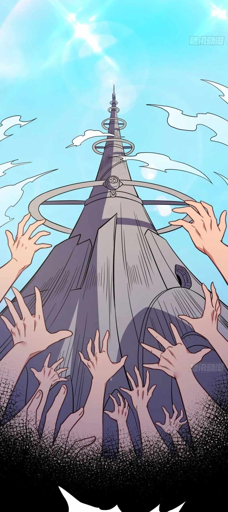 33