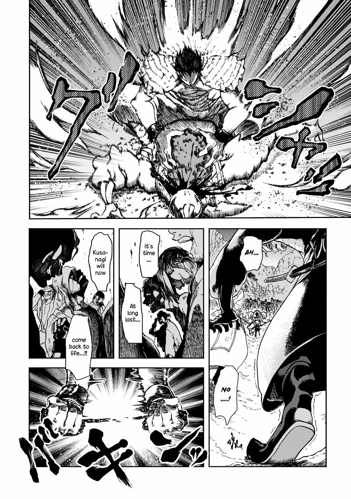 54