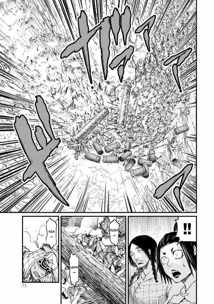 33