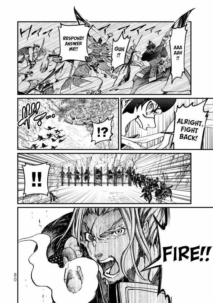 38