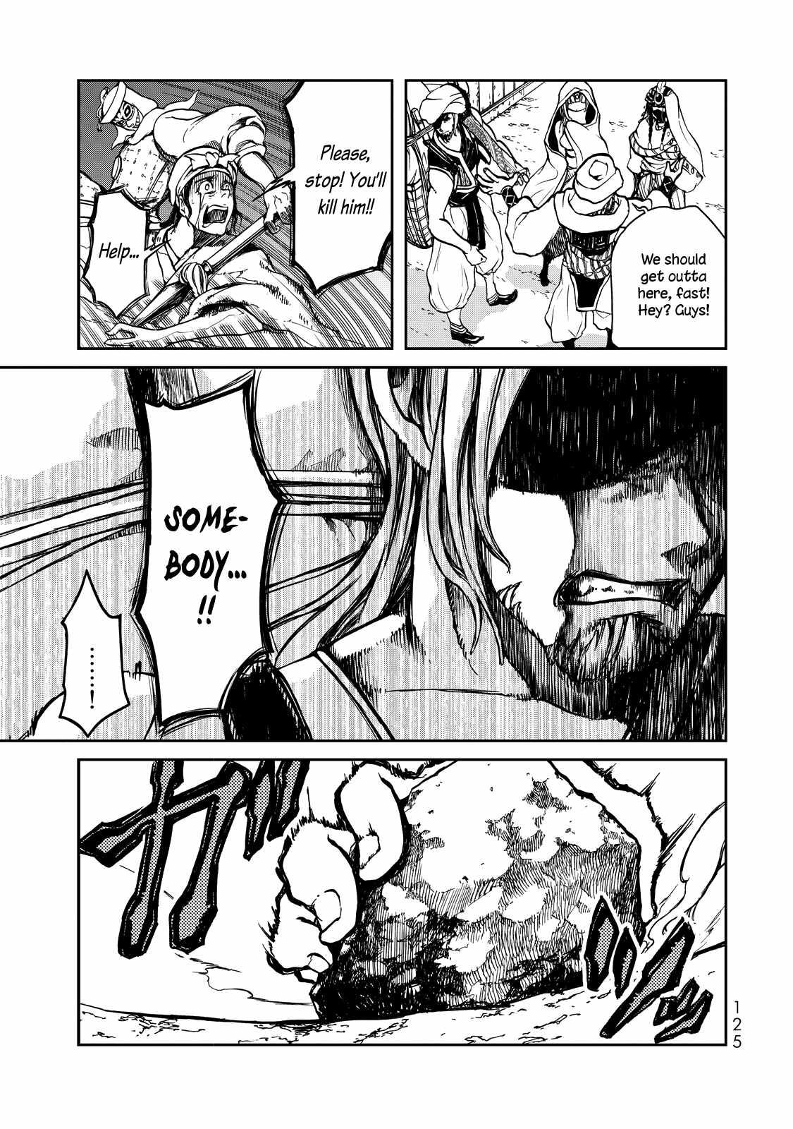32