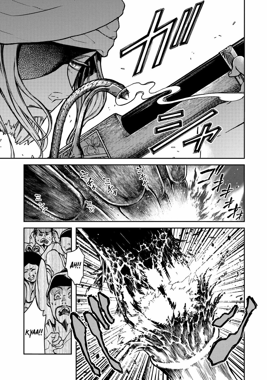 44