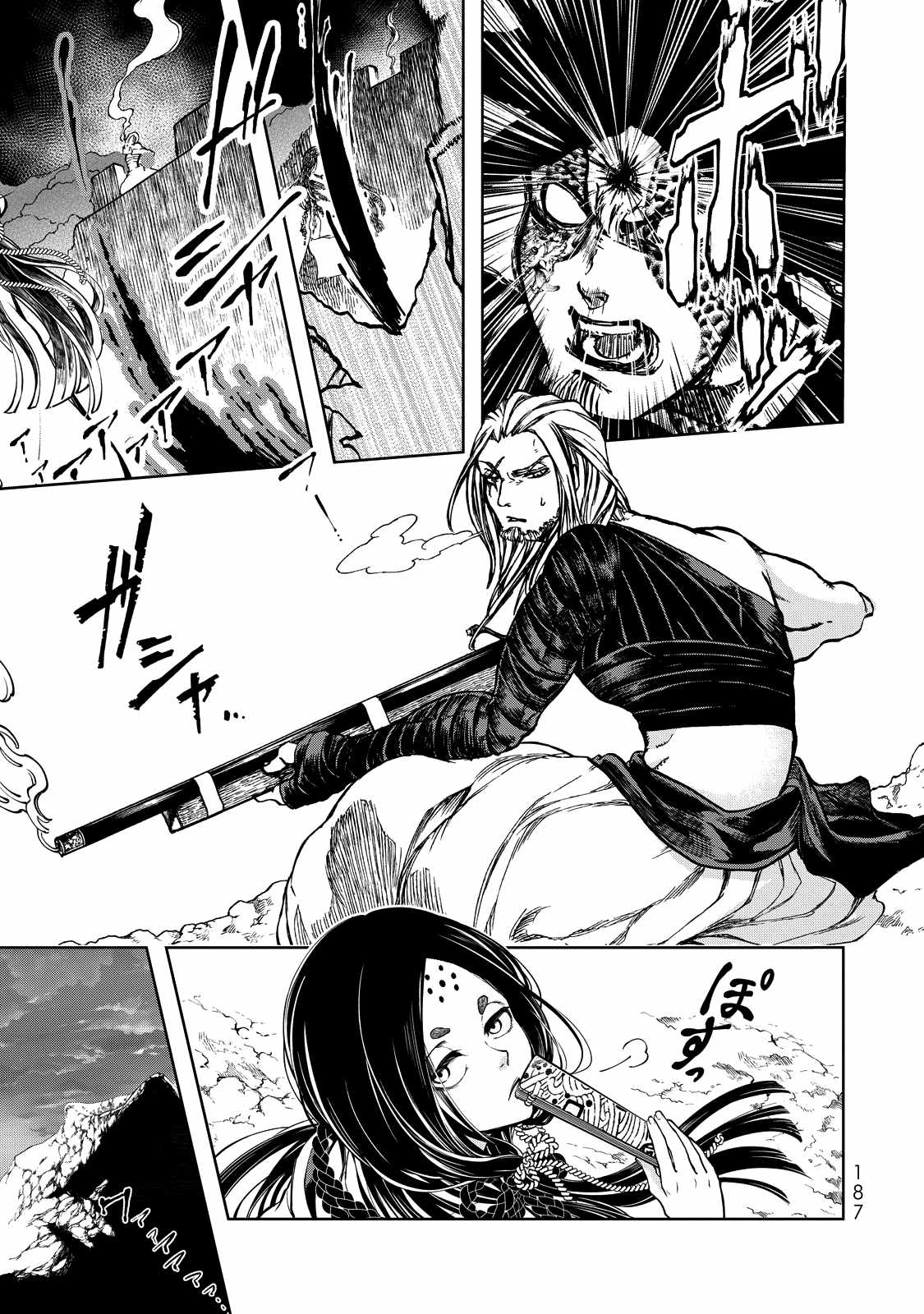 32