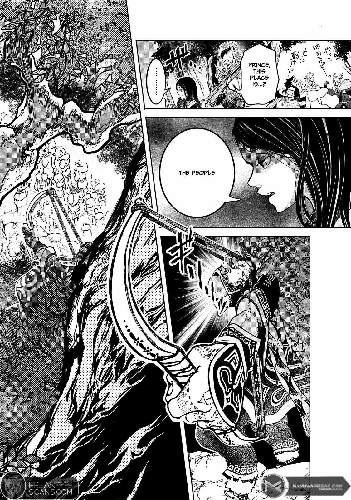 44
