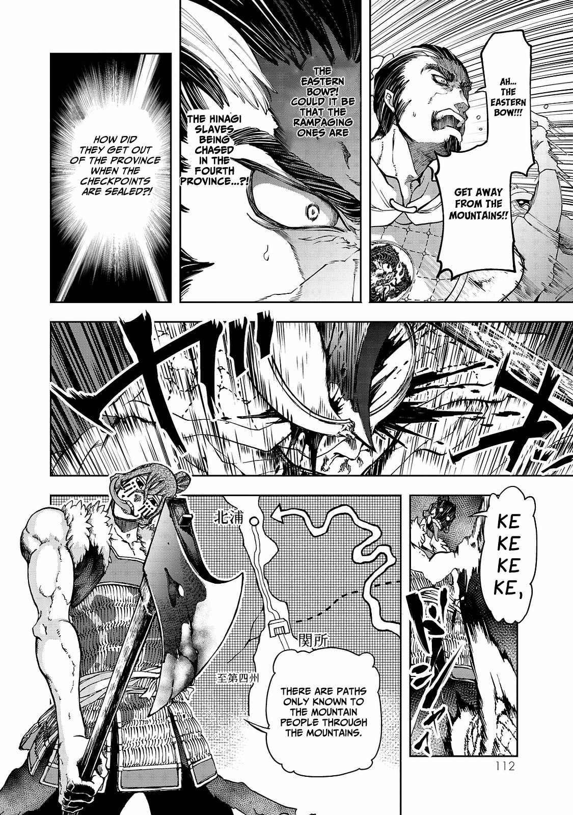 32