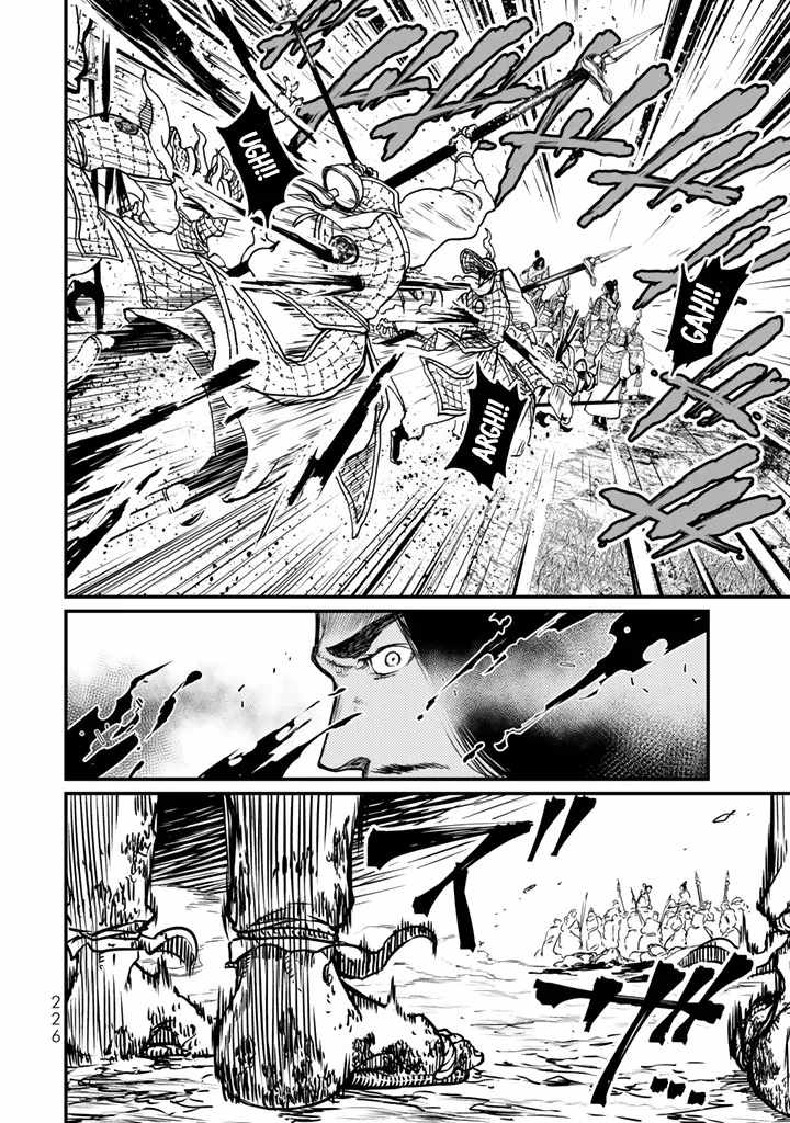 35